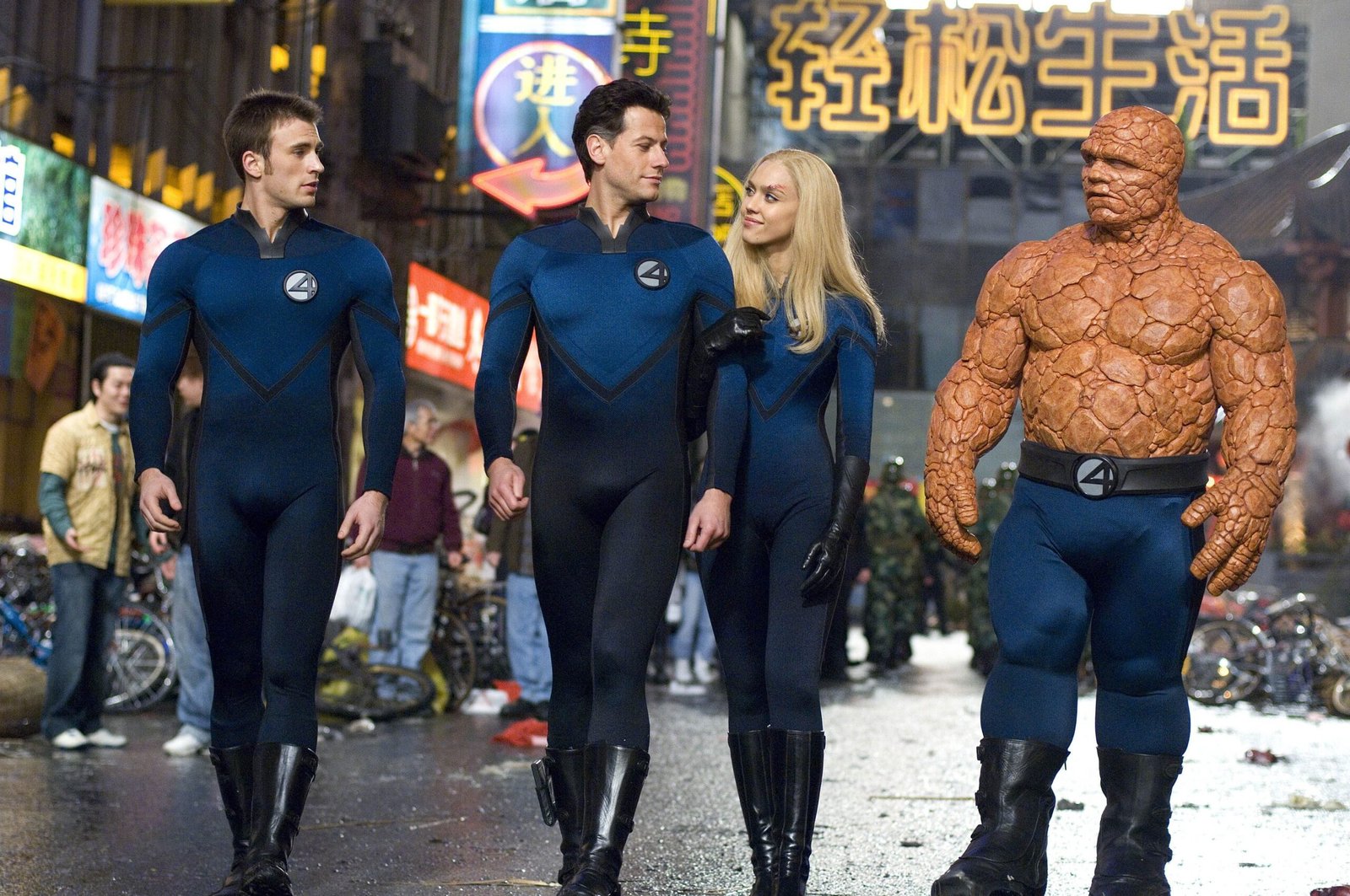 The Fantastic Four: First Steps
